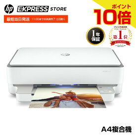 【お買い物マラソンエントリー最大37倍】【公式・新品・短納期】 HP カラー プリンター HP ENVY 6020 コピー スキャン インクジェット 複合機 スマホ対応 無線LAN 自動両面印刷 ホワイト (型番:7CZ37A0-AAAD)