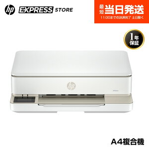 �y���Ԍ���|�C���g10�{�z�y�����E�V�i�E���[�z HP �v�����^�[ ENVY 6120 �R�s�[ �X�L���� �C���N�W�F�b�g �����@ �X�}�z ����LAN �������ʈ�� �^�b�`�p�l�� �z���C�g �ƒ�p Wi-Fi�ڑ� �ȒP�ݒ�