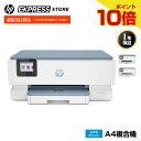 【公式・新品・即納】 HP プリンター ENVY Inspire 7221/7220 コピー スキャン インクジェット 複合機 スマホ 写真 無線LAN 自動両面印刷 タッチスクリーン 家庭用 Wi-Fi接続 簡単設定