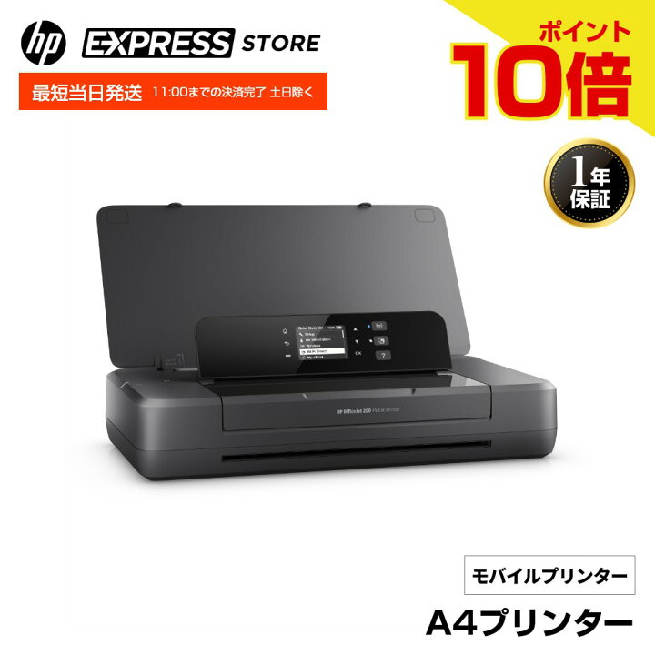 楽天市場】【楽天イーグルス応援！最大30.5倍】【公式・新品・短納期  