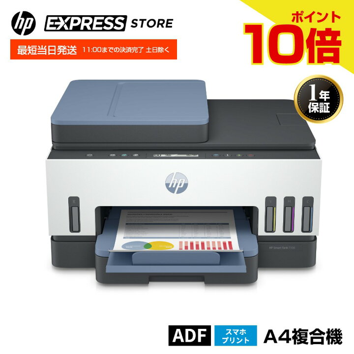 楽天市場】【楽天イーグルス！最大30.5倍】【公式・新品・短納期】 黒 