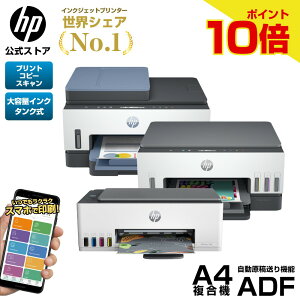 yԌ|Cg10{zyEViE[z HP v^[ Smart Tank vg Rs[ XL CNWFbgv^[ EVFANo.1 eʃCN^N RXg X}z Wi-Fi