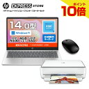 【楽天SSEntryでP最大41倍】【公式・新品・短納期】 HP ノートPC & プリンターセット！ ノートパソコン HP 14-ep 14インチ インテル N100 4GBメモリ 128GB SSD ワイヤレスマウス付き & カラープリンター HP ENVY 6020 コピー スキャン インクジェット スマホ対応 複合機
