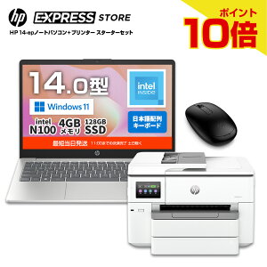 yyVSSEntryő46{zyEViE[z HP m[gPC v^[Zbg m[gp\R HP 14-ep 14C` Ce Intel N100 4GB 128GB SSD CX}EXt + v^[ OfficeJet Pro 9730 A3v