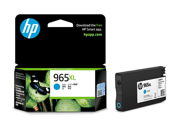 楽天市場】【HP公式】HP 965XL 純正インクカートリッジ シアン 【国内 