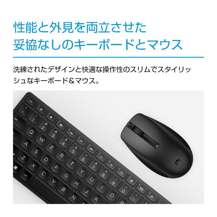 楽天市場】【4/10 1：59迄エントリーでP10】【公式・新品・即納】 HP 