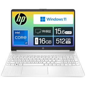 【HP公式】HP 15s-fq5000 G1モデル（i7/16GB/512GB/Win11/ピュアホワイト）