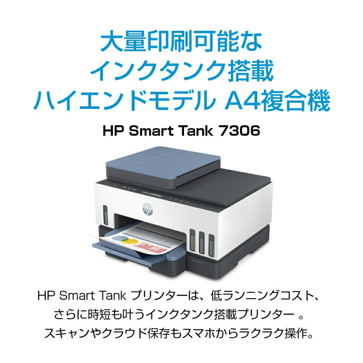 楽天市場】【楽天イーグルス！最大30.5倍】【公式・新品・短納期】 黒 