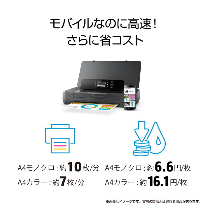 楽天市場】【楽天イーグルス応援！最大30.5倍】【公式・新品・短納期  