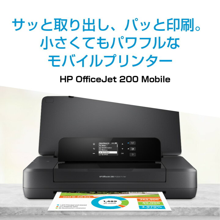 楽天市場】【マラソンエントリーでP最大37倍】【公式・新品・短納期 