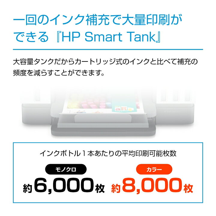 楽天市場】【お買い物マラソンP最大37倍】【公式・新品・短納期】 黒 