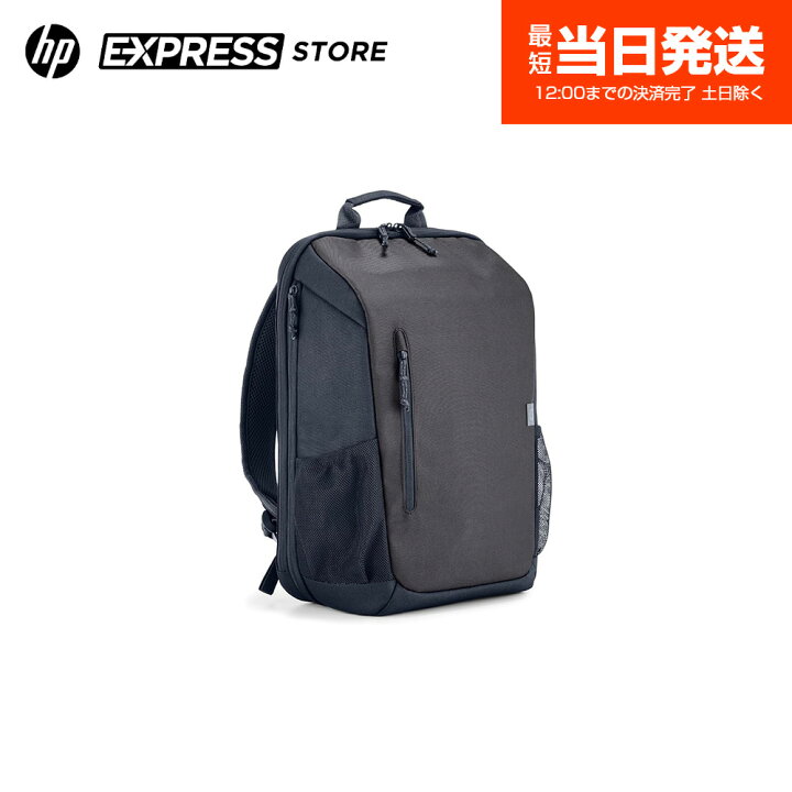 楽天市場】【公式・新品・短納期】 HP Ultra Light バックパック 18L  