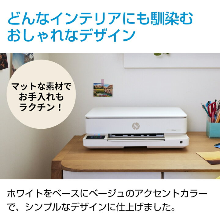 楽天市場】【4/10 1：59迄エントリーでP10】【公式・新品・即納】 HP 