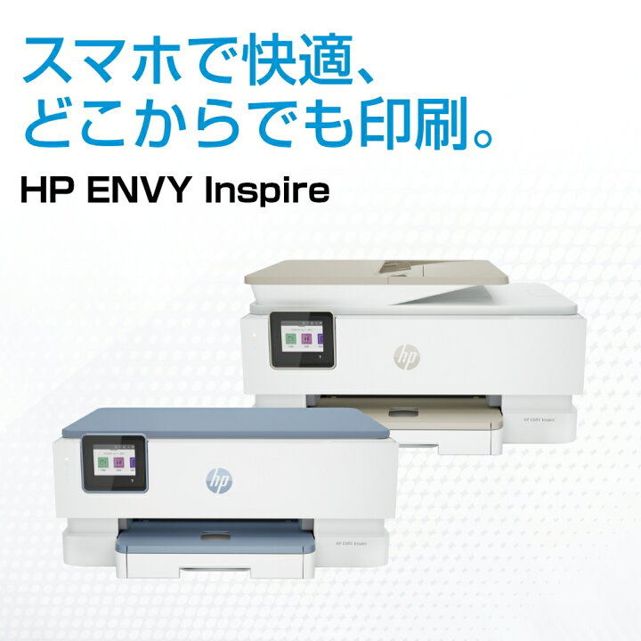 楽天市場】【期間限定ポイント10倍】【公式・新品・即納】 HP 