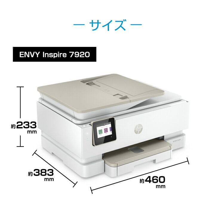 楽天市場】【期間限定ポイント10倍】【公式・新品・即納】 HP 