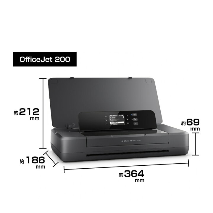 楽天市場】【公式・新品・即納】 HP プリンター OfficeJet モバイル 