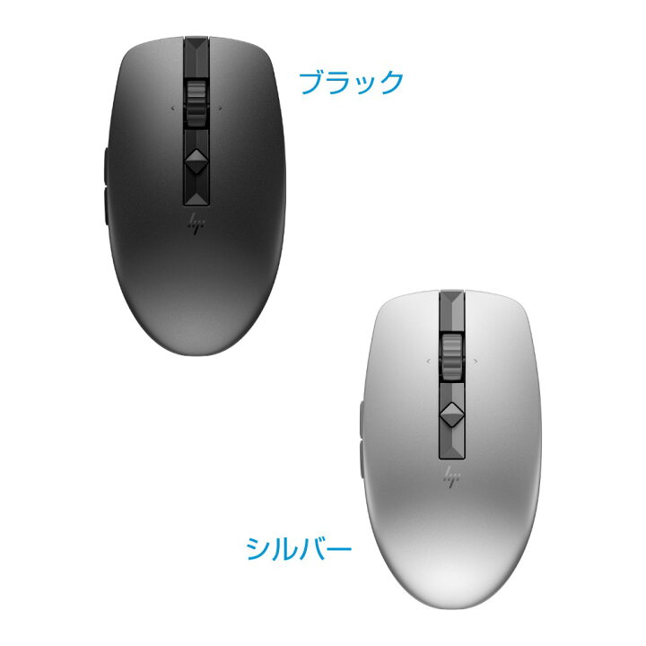 楽天市場】【期間限定ポイント10倍】【公式・新品・即納】 純正 HP 