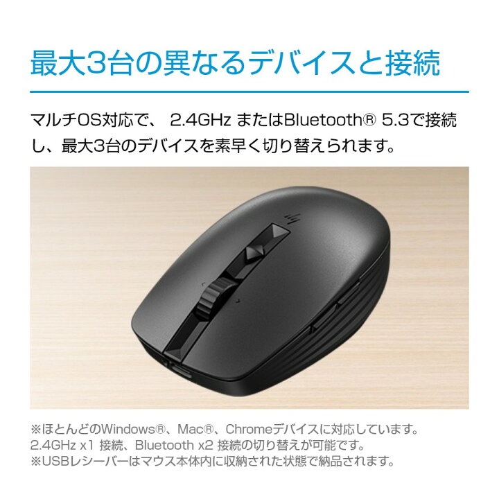 楽天市場】【期間限定ポイント10倍】【公式・新品・即納】 純正 HP 