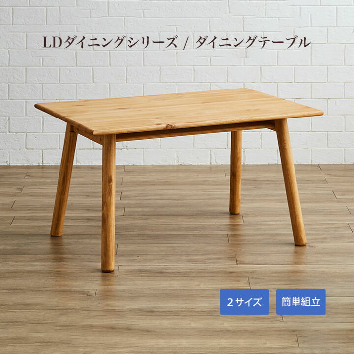 楽天市場】【緊急値下げ！】【当店ポイント10倍!】A601-120 A601-140 