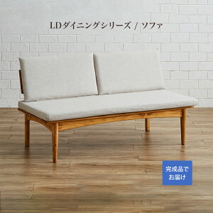 yً}lIzyX|Cg10{!zAtelier (AgGj LD_CjO atelier 2P sofa pC C ICdグ LD\t@ ؐt[ NbVt ACXWp AIROS JAPAN V l