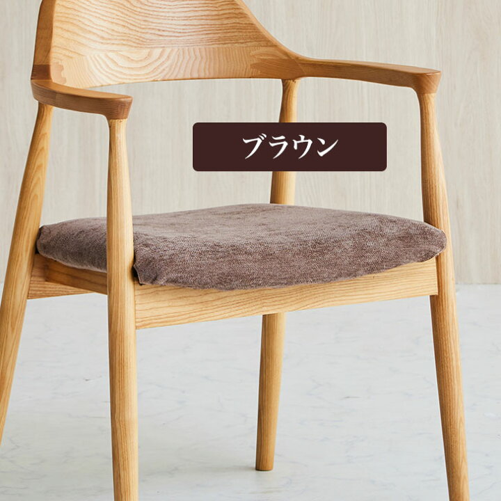 楽天市場】【当店ポイント10倍！】Leap2（リープ）チェア 専用カバー 
