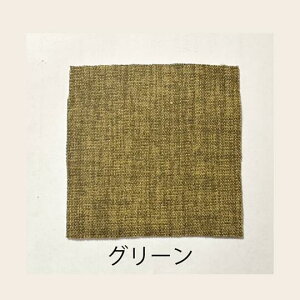 yX|Cg10{!zAtelier (AgGj LD_CjO atelier 2P sofapNbV LD\t@NbV ACXWp AIROS JAPAN V lC 킢 