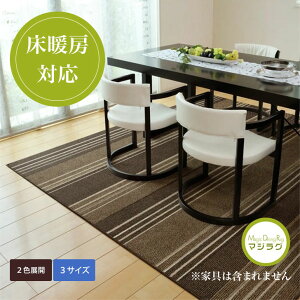 yX|Cg10{!z_CjOO zbgJ[ybgΉ O}bg  180cm×220cm 220×250cm 240×330cm IׂTCY IׂJ[  h R h_j { }[W J[ybg