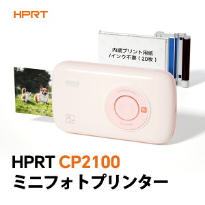 �y10��OFF�N�[�|������z�~�j �t�H�g�v�����^�[ CP2100 ���^ �ʐ^ �v�����^�[ ���掿 �X�}�z �Ή� �����^�� �C���N�s�v Bluetooth �p��20���Z�b�g ���o�C�� �v�����^�[ ���� ���C�����X ���� ���퐶