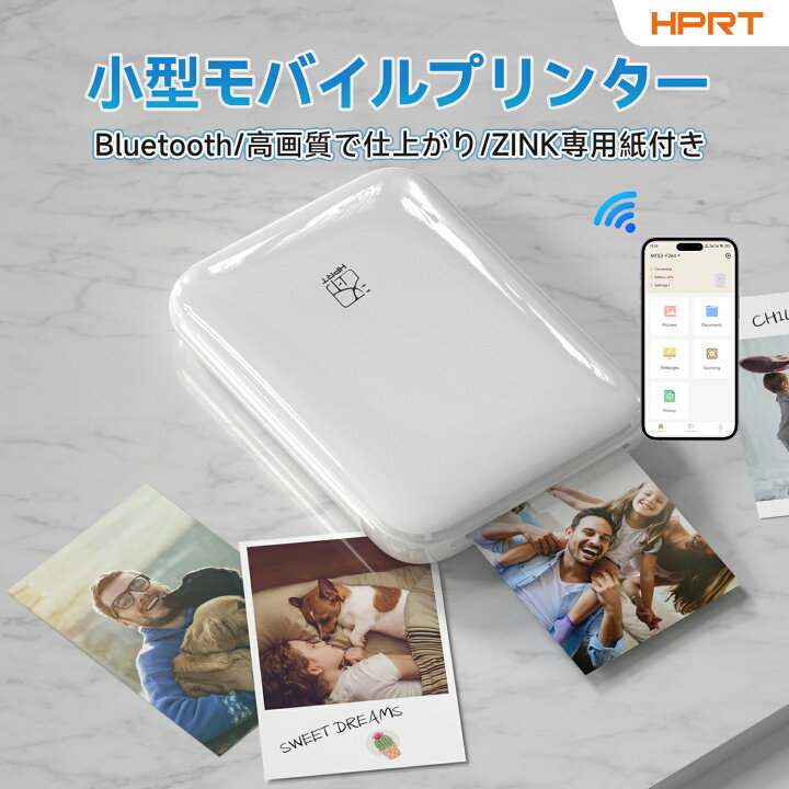 楽天市場】【クーポンあり】ミニ フォトプリンター 小型 モバイル 