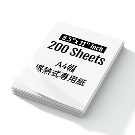 【限定クーポンあり】HPRT　モバイルプリンター A4幅 感熱式専用紙 MT610/MT610Pro適用 サーマル インク不要 出張 旅行 オフィス 家庭用 学習 宿題 子供 インクレス（本商品はプリンターが含まれない）