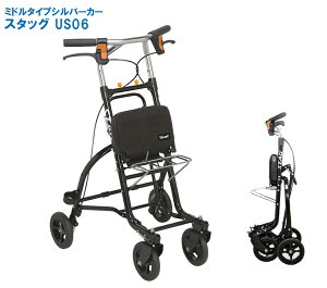 X^bO@US06y܂ݎVo[J[zyjpVo[J[zyKa쏊zy Oo ו җpEVbsOJ[gEJ[gE艟ԁEUJ[gEL
