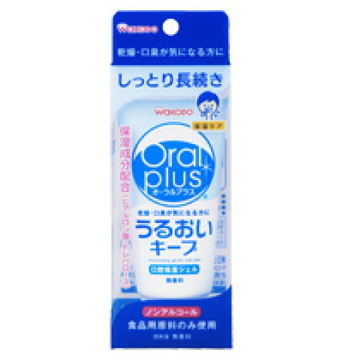 555円 低価格で大人気の 和光堂 Oral plus オーラルプラス 口腔保湿ジェル うるおいキープ 60g 555円 低価格で大人気の 和光堂 Oral plus オーラルプラス 口腔保湿ジェル うるおいキープ 60g