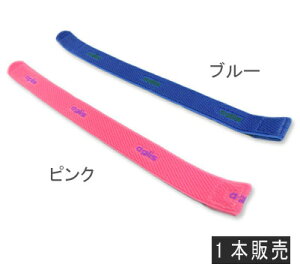 [15܂ŉ\AOX ͗p~oh 1{ sN/u[y~xg ~ ̓xg ͎~oh  z