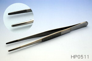 y12/1 9:59܂Ń|Cg5{z[1܂ŉ\zXs^T[rX qq() STANDARD b(ނ) HP0511y×psZbgzy|zypz