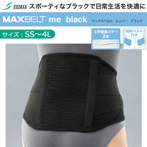 VO}bNX }bNXxg me black SS/S/M/L/LL/3L/4Ly ubN RZbg Œ T|[^[ T|[^[ }bNXxgT|[^[ ŃRZbg pxg jp X|[