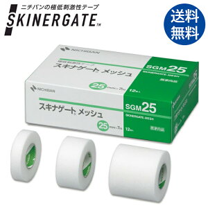 �X�L�i�Q�[�g���b�V�� SGM12/SGM25/SGM50 12mm/25mm/50mm�� �j�`�o���y�����S���� ���Œ� �͂���ɂ��� ���ɂ₳���� ��×p�e�[�v ����ɂ����z