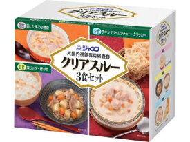楽天市場 腸管洗浄剤の通販 楽天市場 腸管洗浄剤の通販