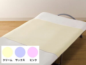 񂵂hV[c@M[@ySTCYz@LʃeLX^C(C1624)yhV[cEhV[gEzV[cEzV[gErpiEŌpiz