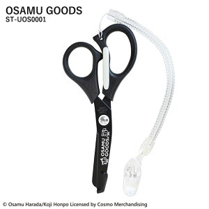 [3܂ŉ\OSAMU GOODS ×p͂ ST-UOS0001 WLbg ubN ZgfBXy×pnT~ Ōt͂ 킢   Vv i[X͂ LN^[