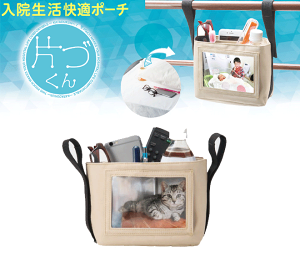 y12/1 9:59܂Ń|Cg5{z@K|[` ЂÂ Éዾy@pi ዾX^h xbhӎ[ObY @|[` xbh肷|[` ዾ|[` @Zbg ^ [