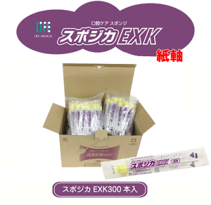 opX|W@X|WJEXK@@300{(EXK-300)@afBbNyzypuVE{ݗpuVE{ݗp͂Ԃ炵EX|WuVEX|WnuVEEƖpn