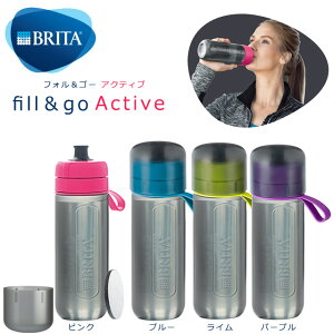 Fill Go Activeの通販 価格比較 価格 Com