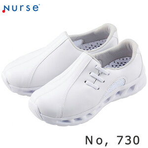 xmSi[X@tXybNi[X2@No,730yjpzyi[XV[YEi[XCEŌpCEŌpV[YE@pV[YENoC730ExmSi[X@i[XXj[J[EʋC