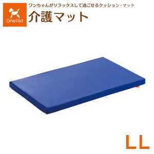 �y�����ׁ̈A������s�z���p���}�b�g�@LL�T�C�Y�@5191974(��^���p)OneAid�@�����G�C�h�@�A���������y���p���}�b�g�E���p�}�b�g�E���p��጖h�~�}�b�g�E���p��጖h�~�z