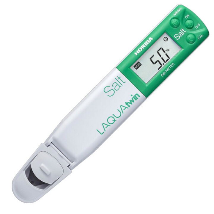 楽天市場】コンパクト塩分計 LAQUAtwin Salt-22 堀場製作所 