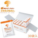 【ポイント10倍】ミセルグルカン 超微粒子β－グルカン 100g×30袋【高機能食品・健康食品・キノコスープ・レトルトパウチ・椎茸・しいたけ・キノコ由来のβ-グルカン 特許取得 シイタケエキス 美味しい 高機能食品】