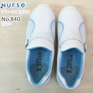 xmSi[X@v[bV@u[@No,840yRہEhLHzyi[XT_Ei[XV[YEi[XCEŌpCEŌpV[YE@pV[Yz