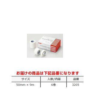 jgY@LmGChtbNX 3205 1(6)50mm×9myɗDT[WJe[vESe[vE×pe[vz