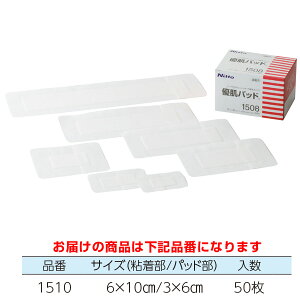 jgY@Dpbh@60×100mm@1510@1(50)yɗDT[WJe[vESe[vE×pe[vz