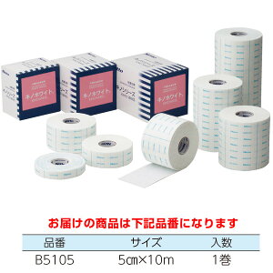 jgY@LmzCg B5105 1(1)5cm×10m yɗDT[WJe[vESe[vE×pe[vz